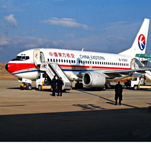 乌鲁木齐地窝堡航空邮寄-当日到达,轻松快捷