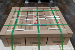 乌鲁木齐地窝堡航空邮寄酒水【机场货运当天